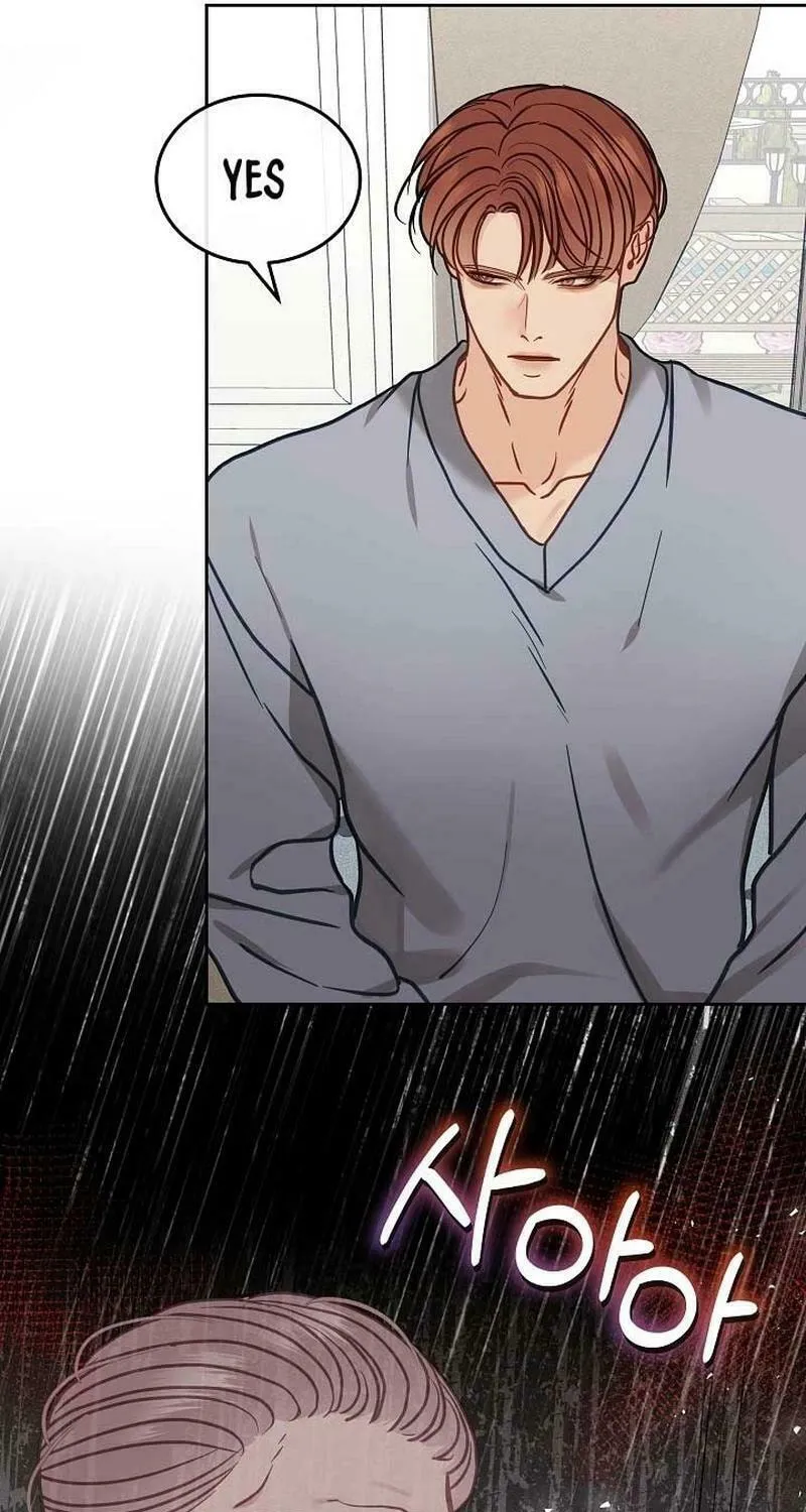 White Scandal Chapter 23 page 75 - 