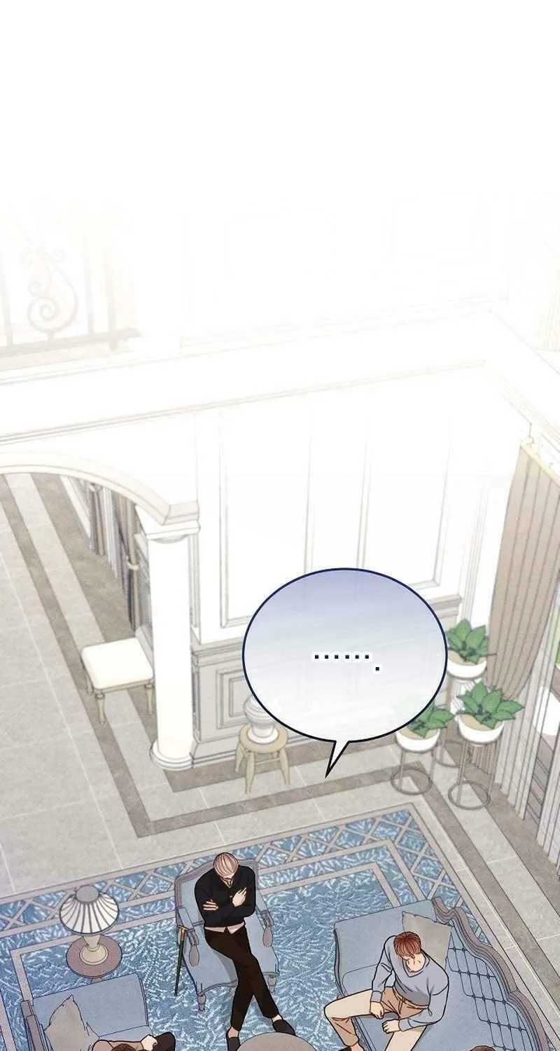 White Scandal Chapter 24 page 1 - 