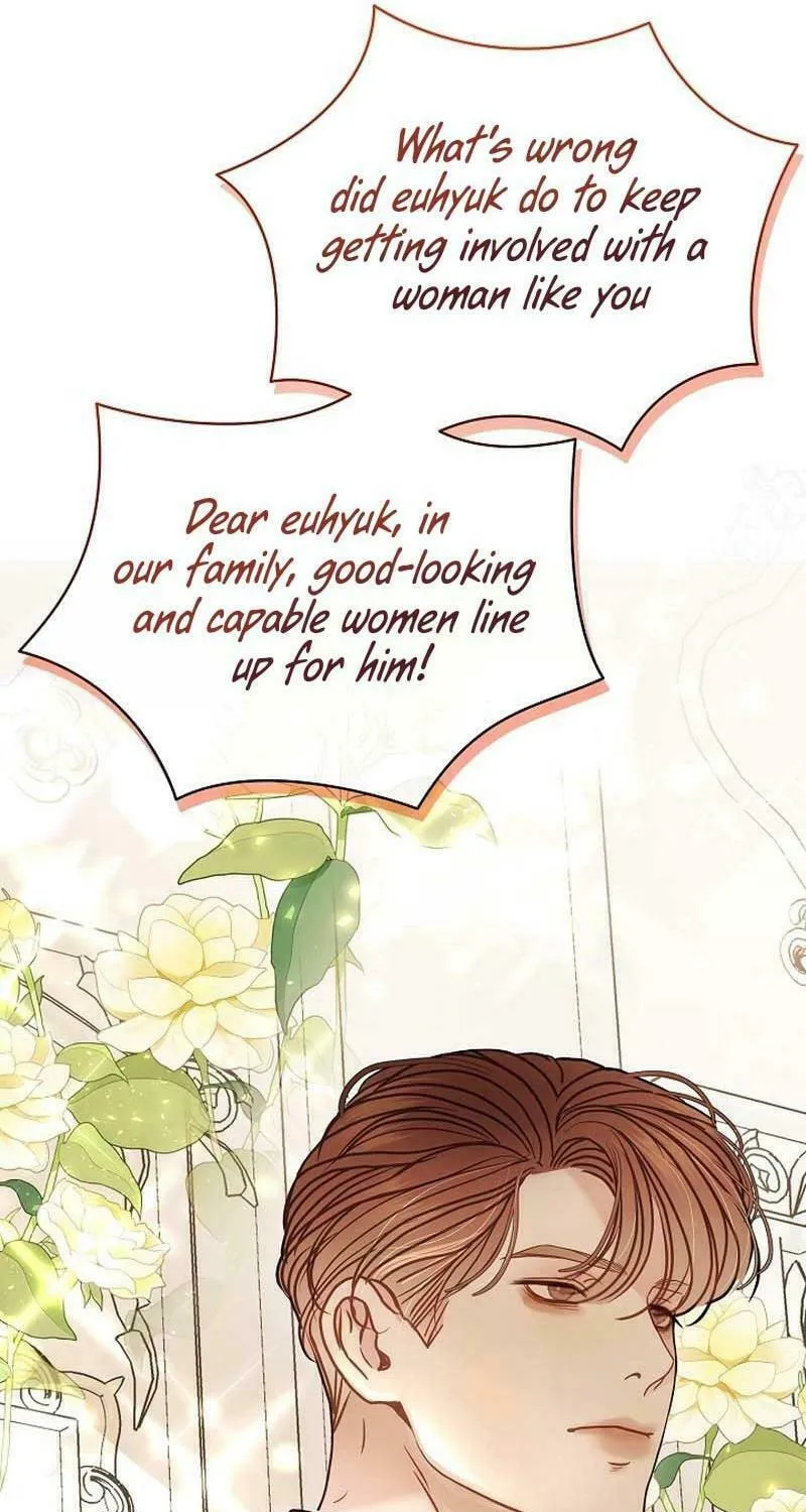 White Scandal Chapter 24 page 26 - 