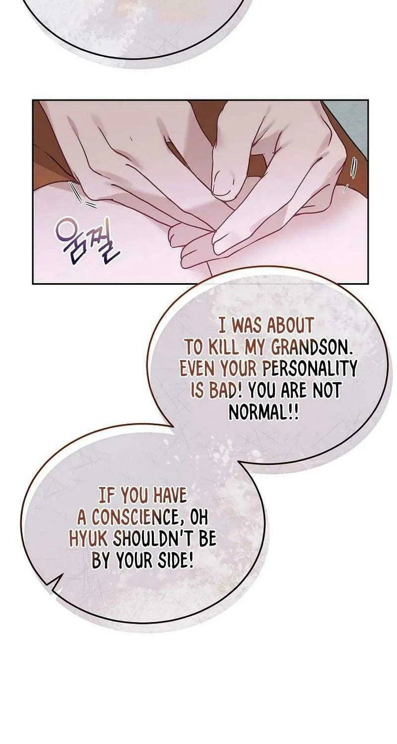 White Scandal Chapter 24 page 30 - 
