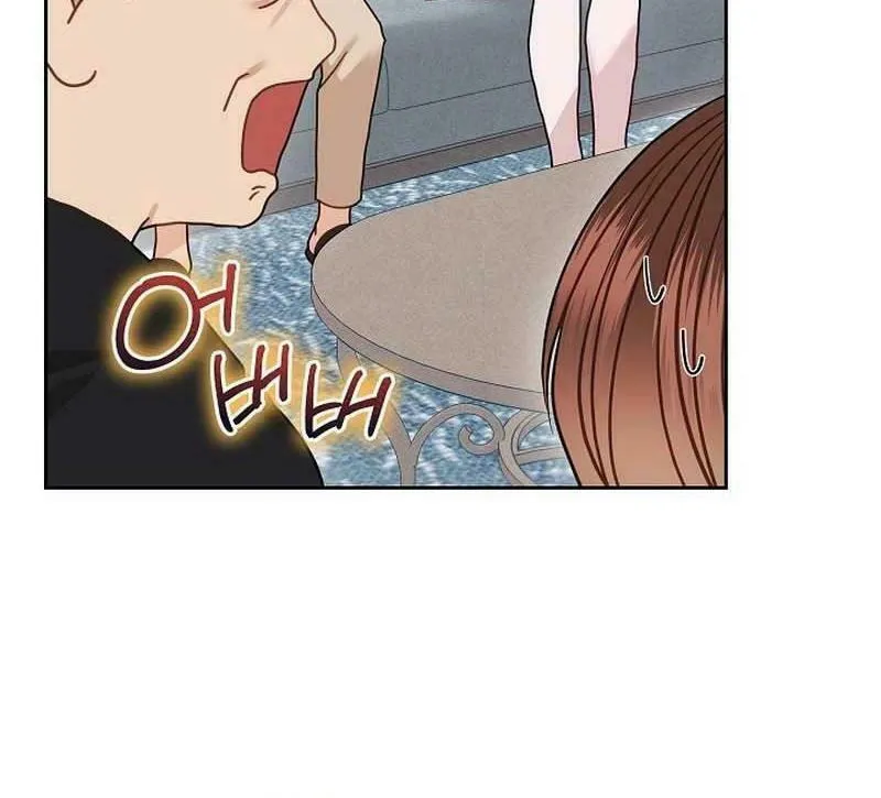 White Scandal Chapter 24 page 60 - 
