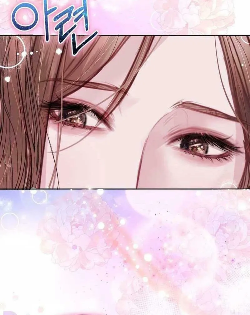 White Scandal Chapter 24 page 66 - 
