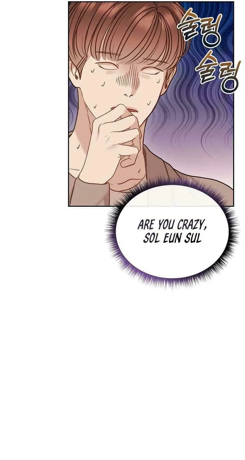 White Scandal Chapter 24 page 74 - 