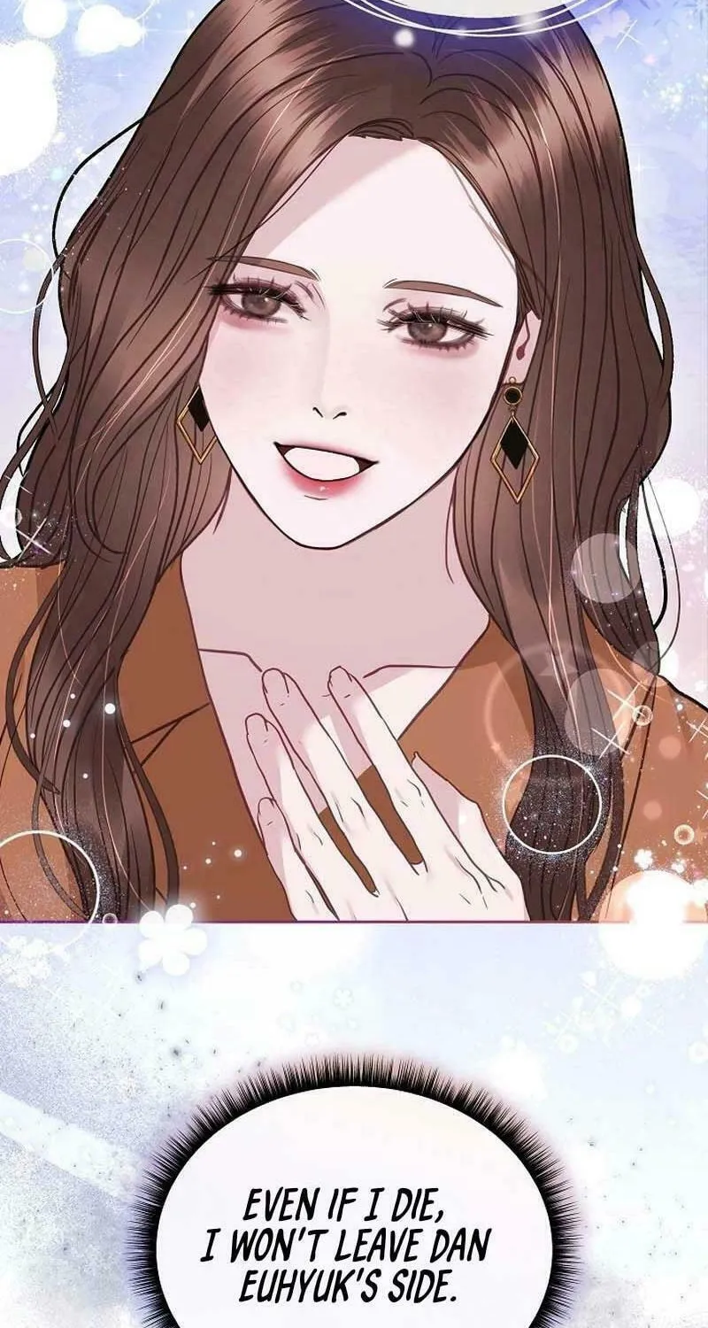 White Scandal Chapter 25 page 24 - 