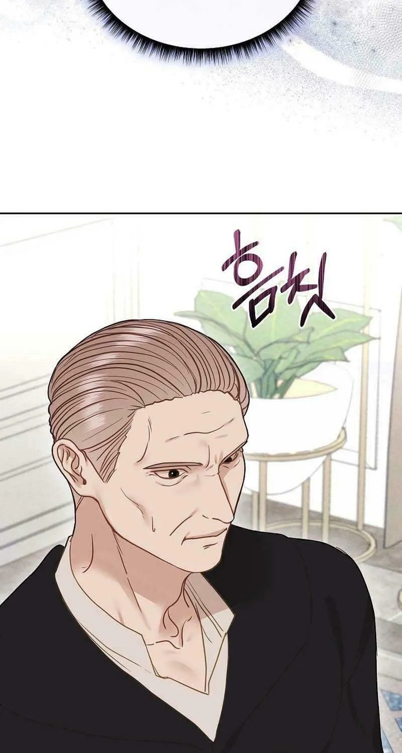 White Scandal Chapter 25 page 25 - 