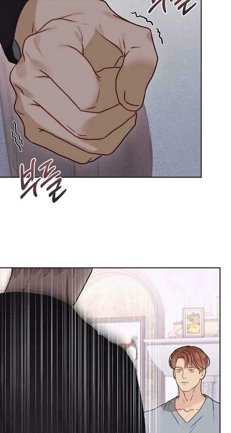 White Scandal Chapter 25 page 58 - 