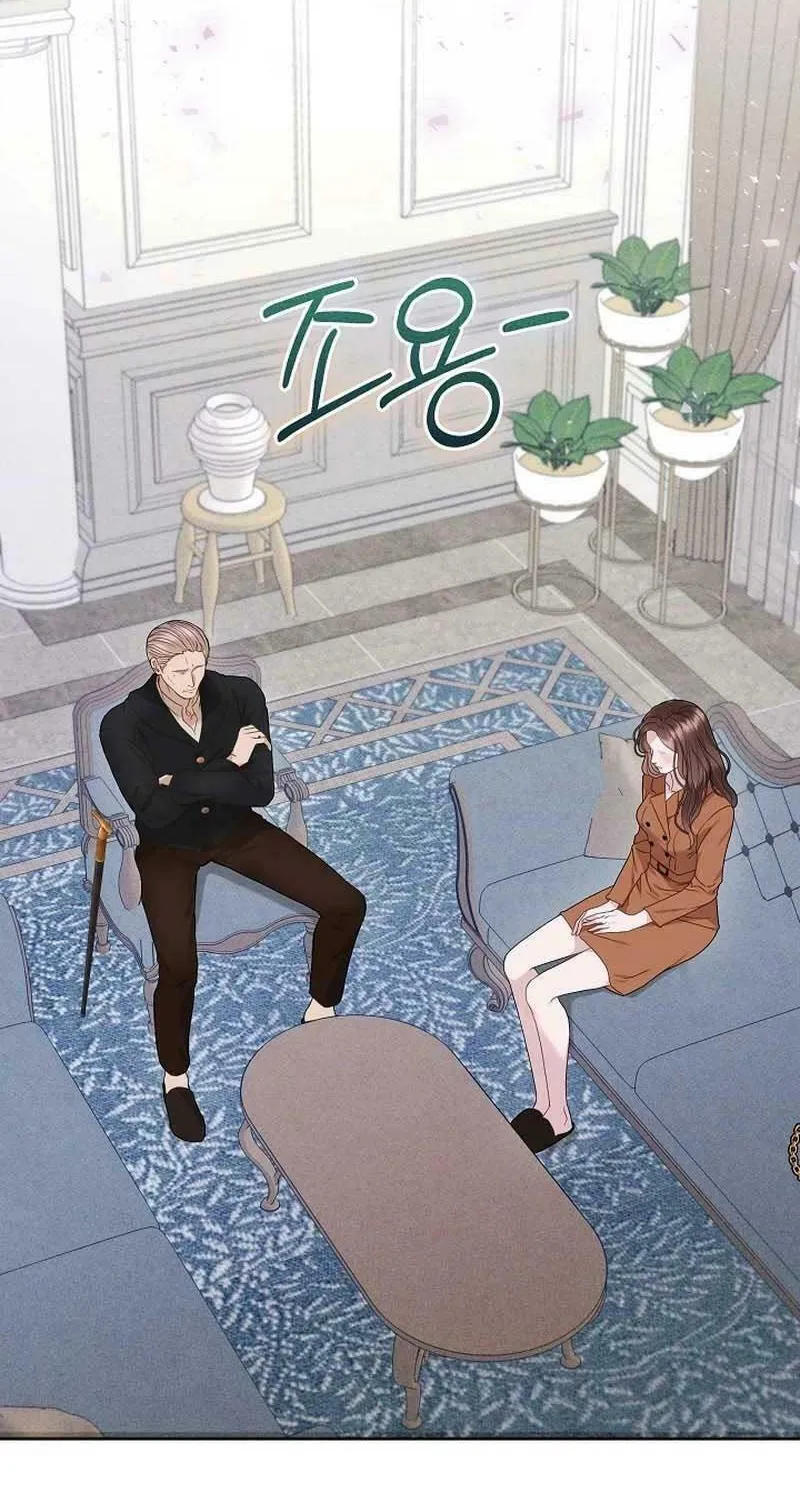 White Scandal Chapter 25 page 9 - 