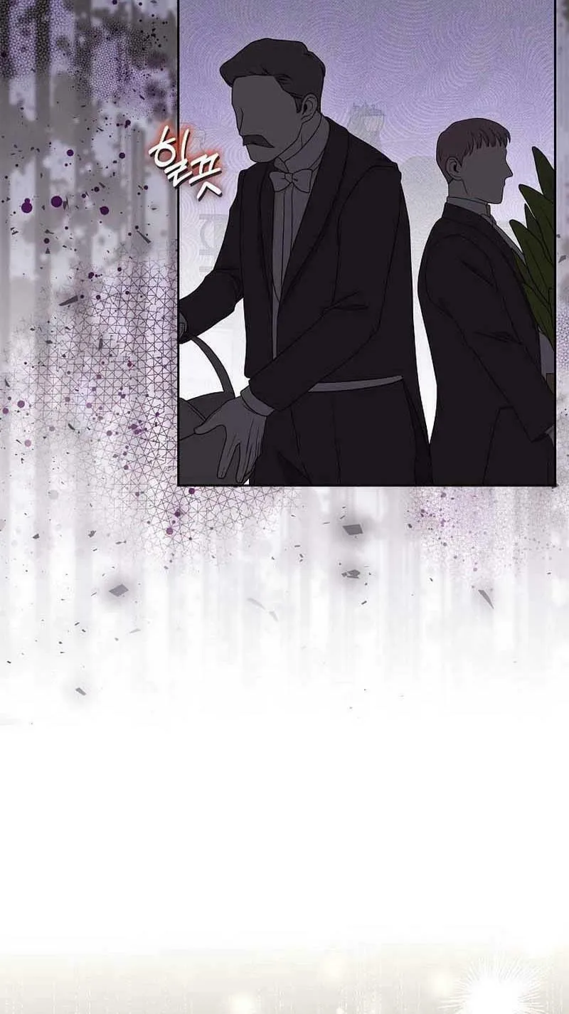 White Scandal Chapter 26 page 11 - 