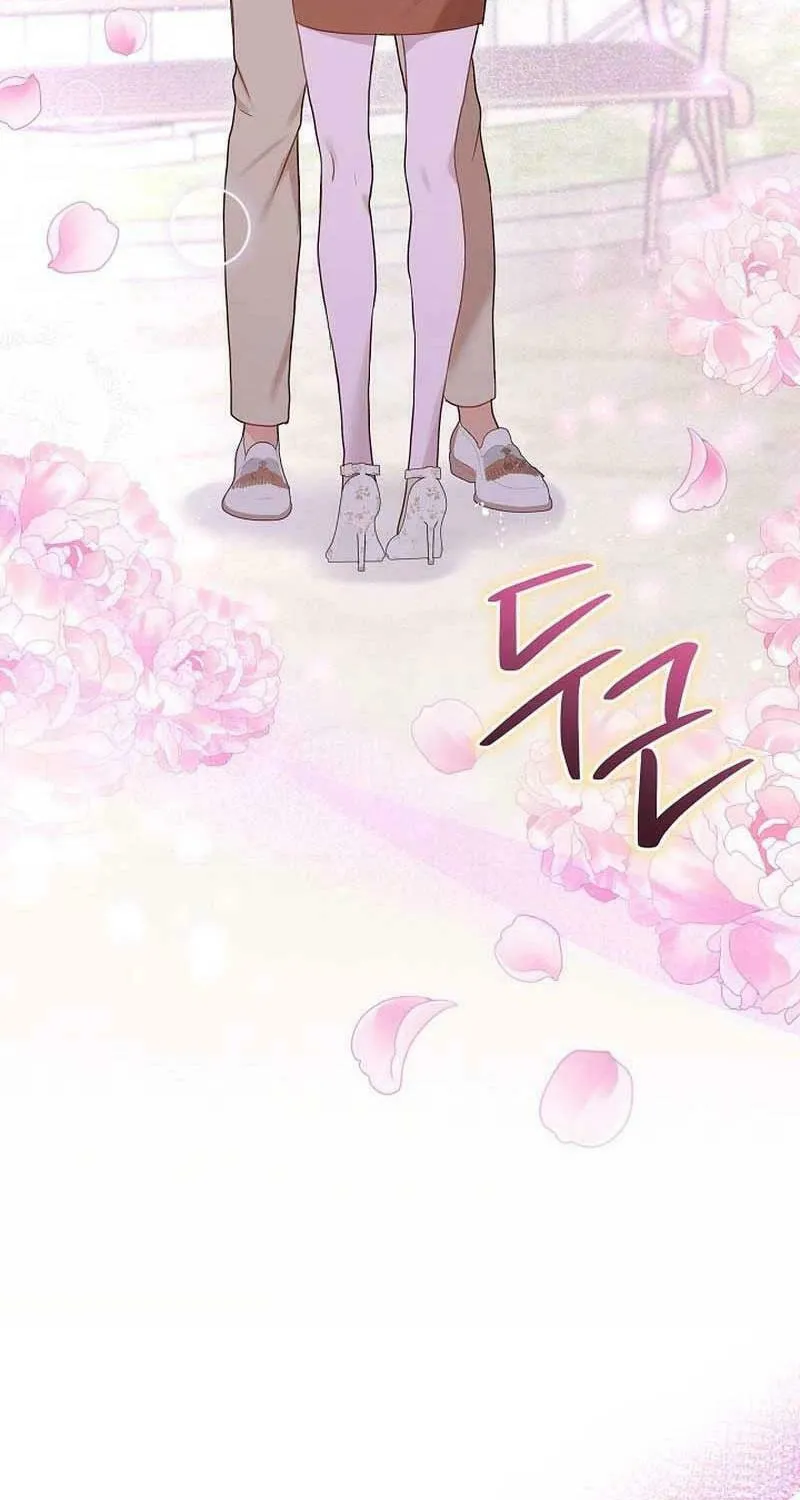 White Scandal Chapter 26 page 28 - 