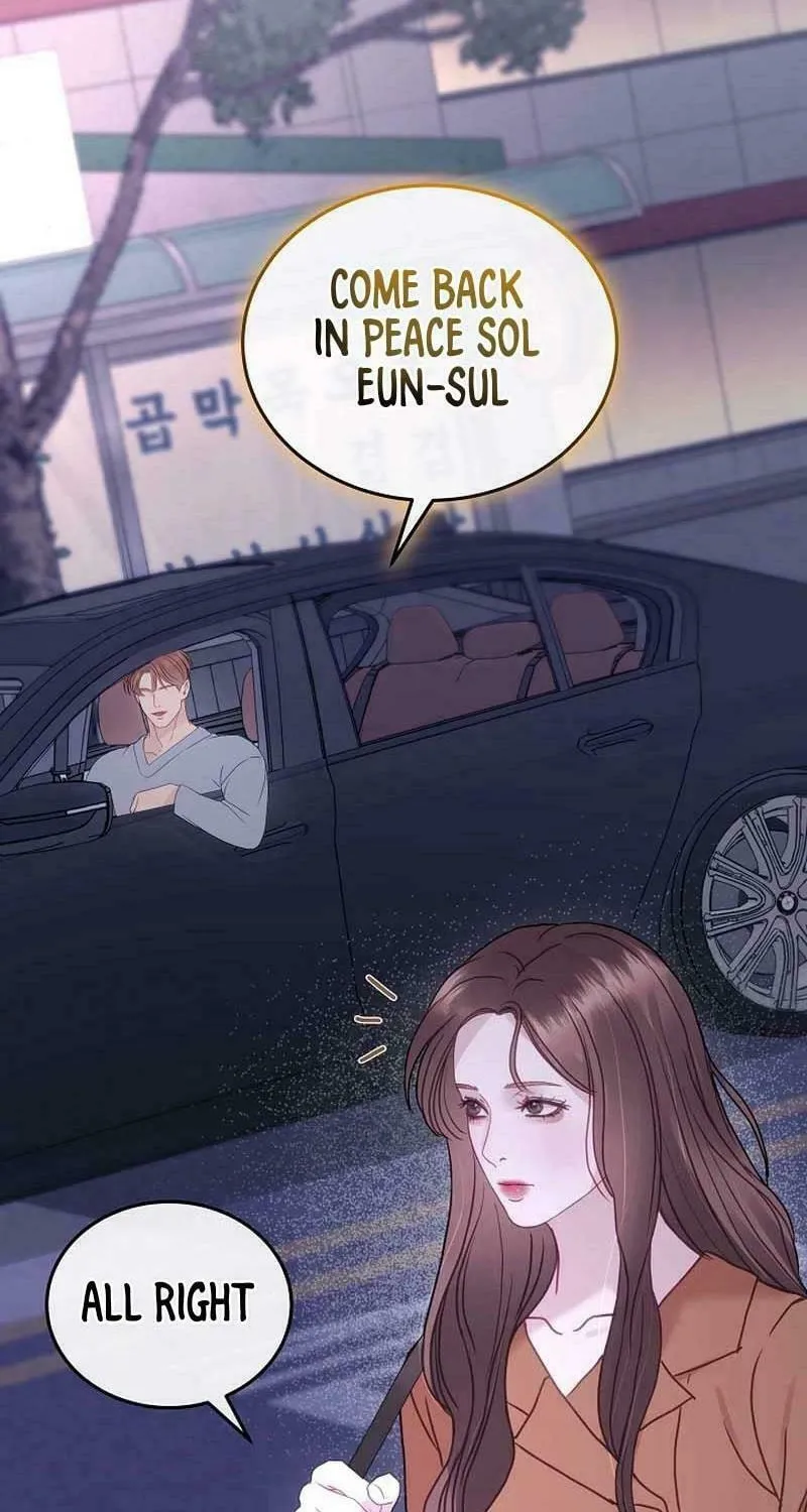 White Scandal Chapter 26 page 59 - 