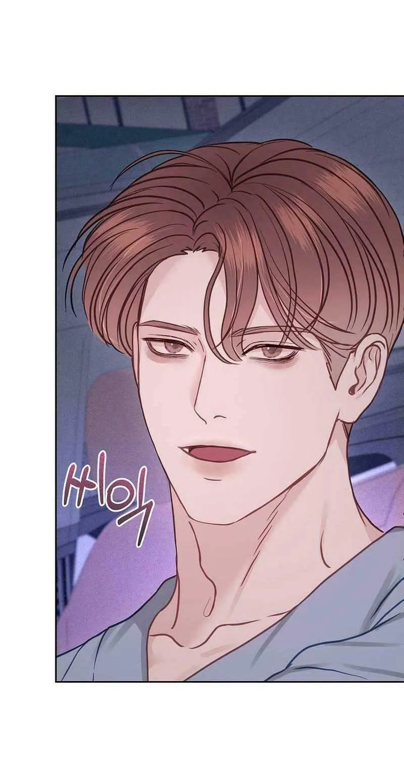 White Scandal Chapter 26 page 61 - 