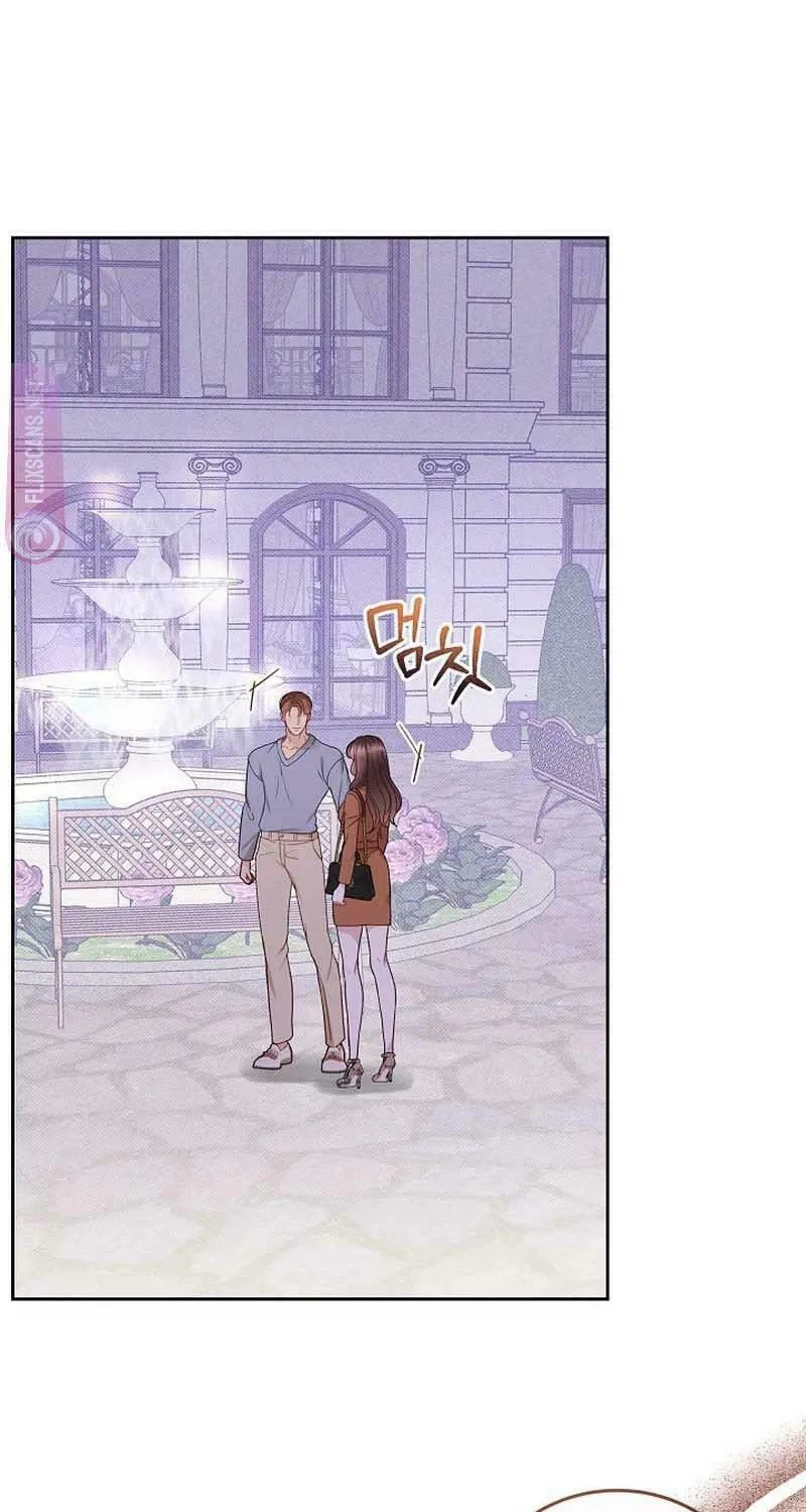 White Scandal Chapter 26 page 8 - 