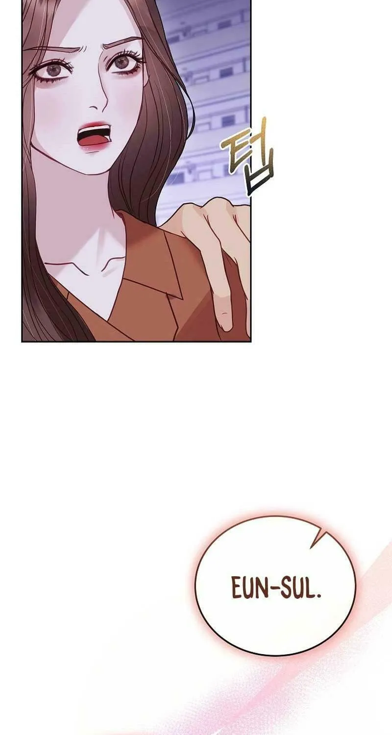 White Scandal Chapter 27 page 12 - 