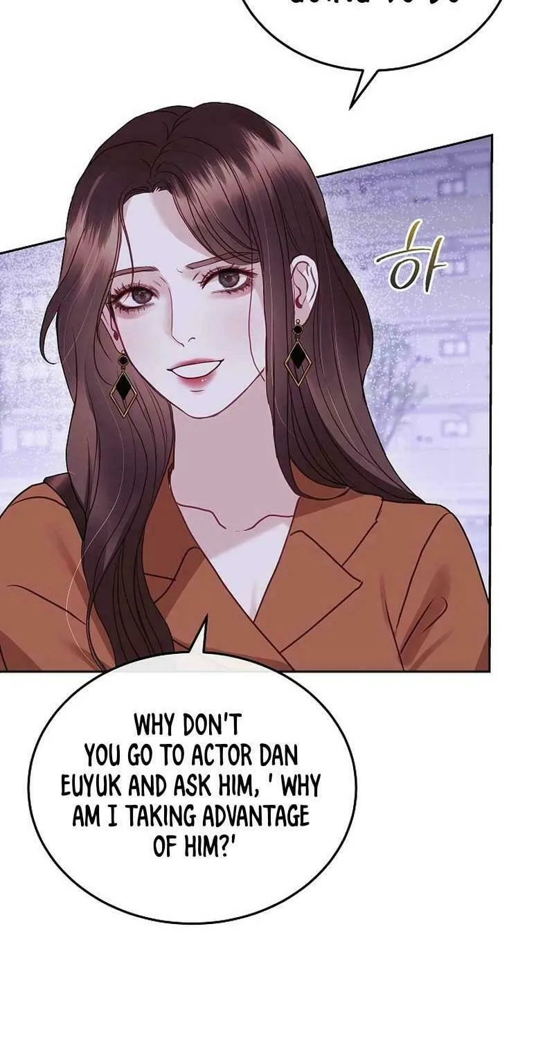 White Scandal Chapter 27 page 3 - 