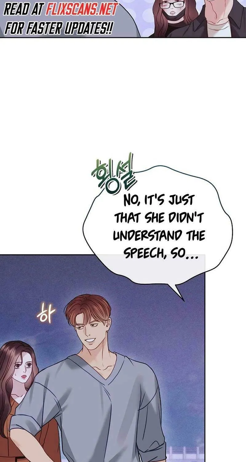 White Scandal Chapter 27 page 23 - 