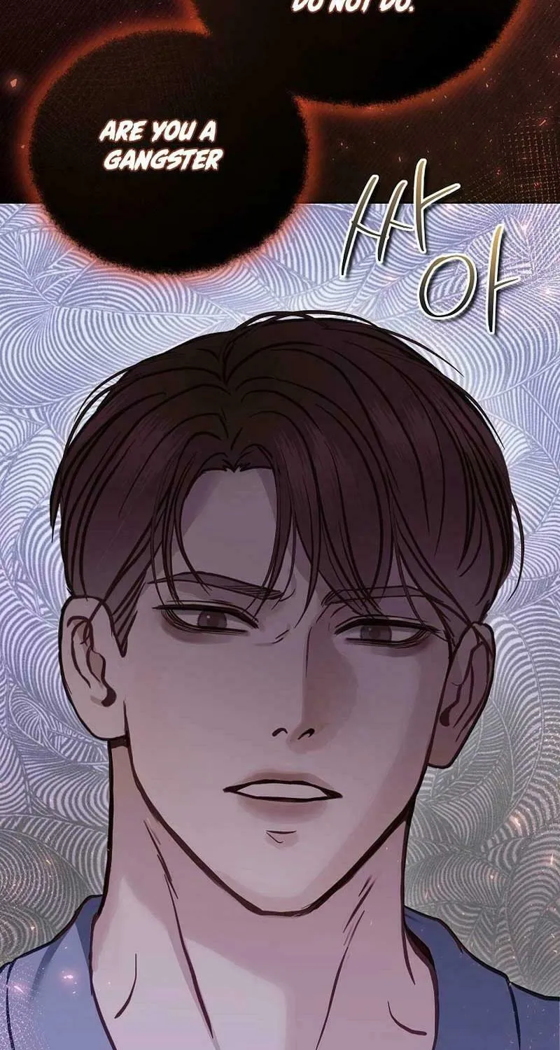 White Scandal Chapter 27 page 25 - 
