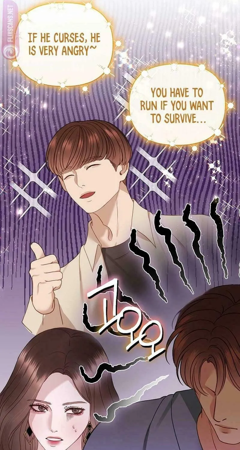 White Scandal Chapter 27 page 27 - 