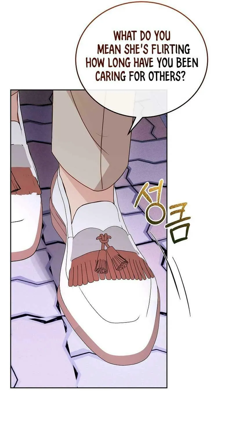 White Scandal Chapter 27 page 33 - 