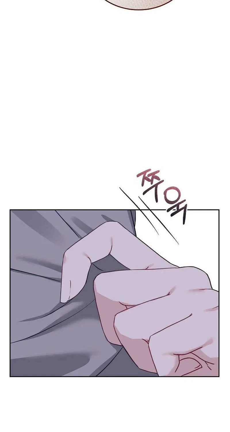 White Scandal Chapter 27 page 51 - 