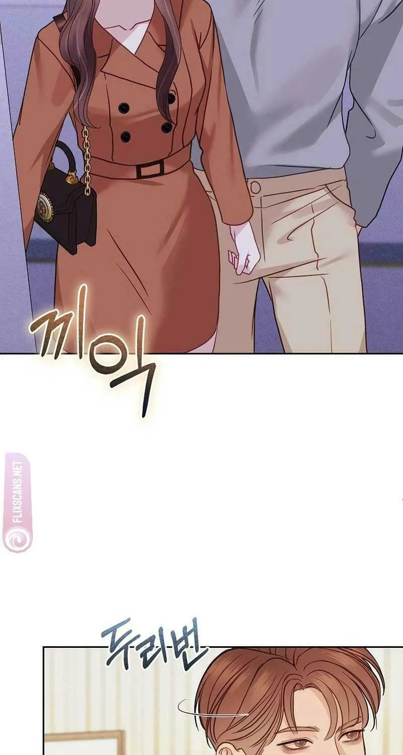 White Scandal Chapter 27 page 64 - 