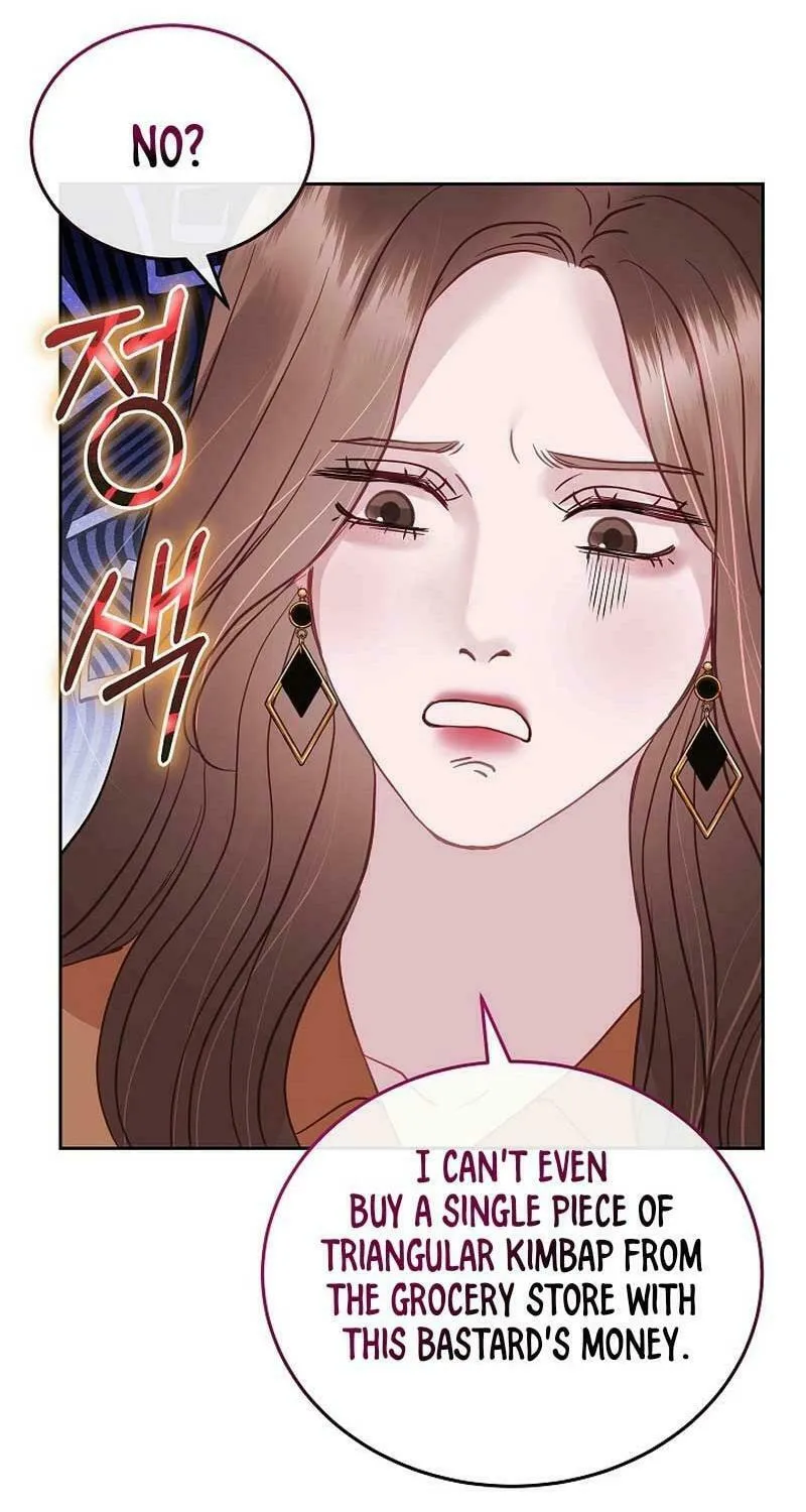 White Scandal Chapter 28 page 12 - 