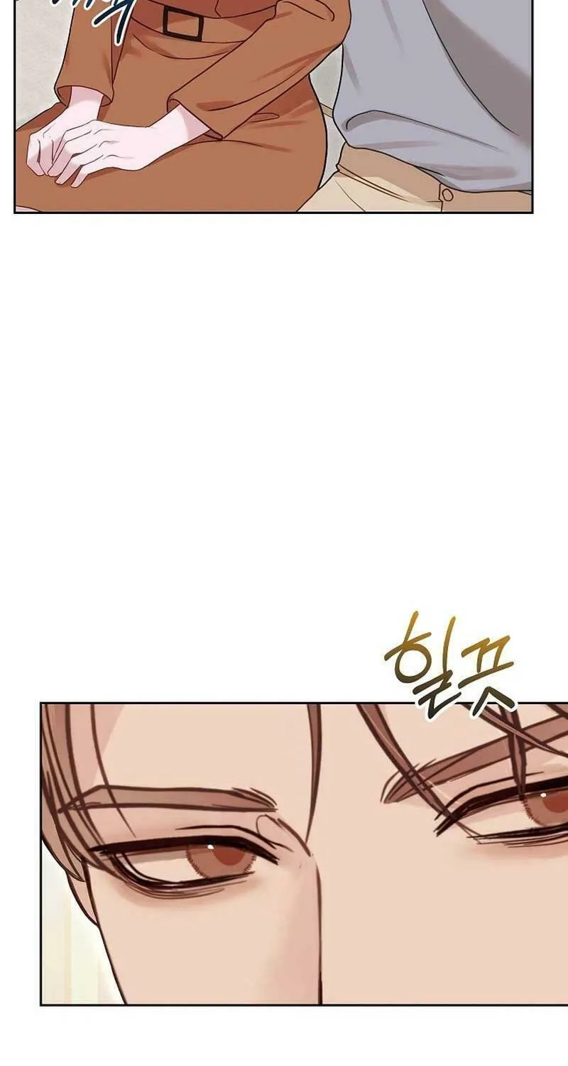 White Scandal Chapter 28 page 17 - 