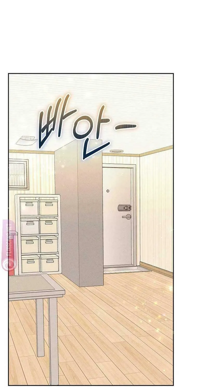 White Scandal Chapter 28 page 18 - 