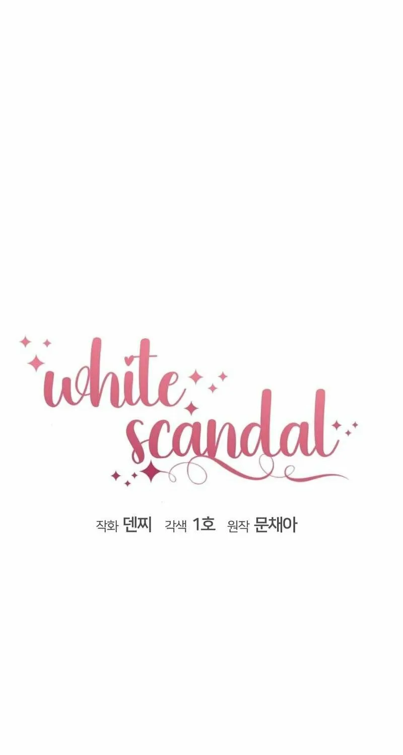 White Scandal Chapter 28 page 4 - 