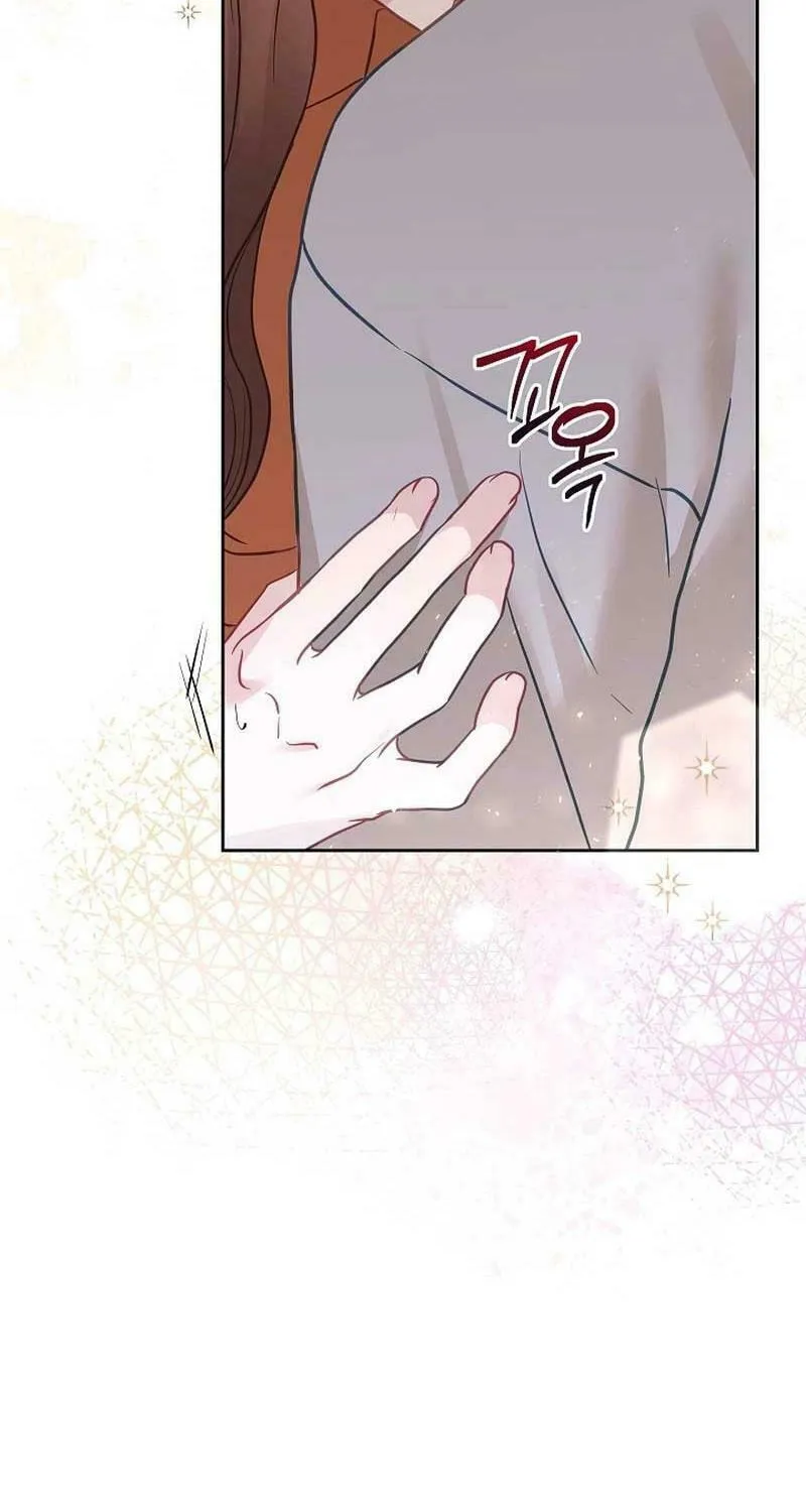 White Scandal Chapter 28 page 43 - 