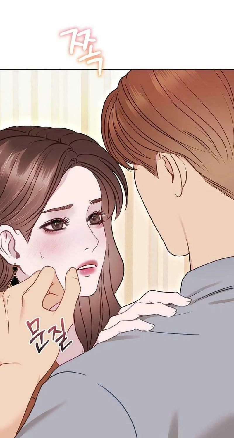 White Scandal Chapter 28 page 44 - 