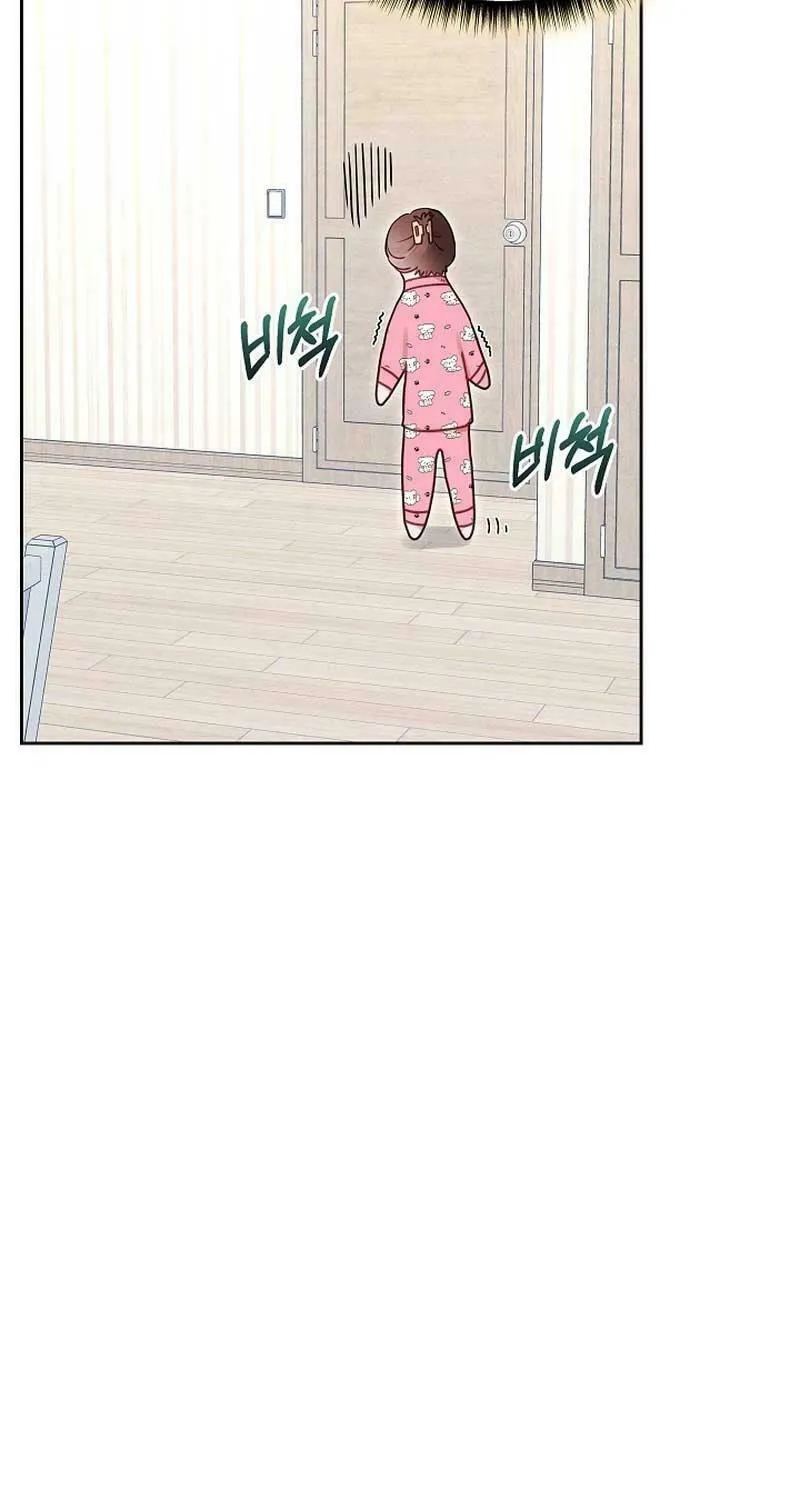 White Scandal Chapter 28 page 58 - 