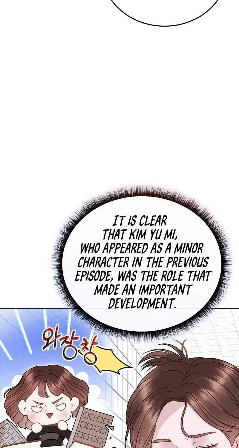 White Scandal Chapter 28 page 80 - 