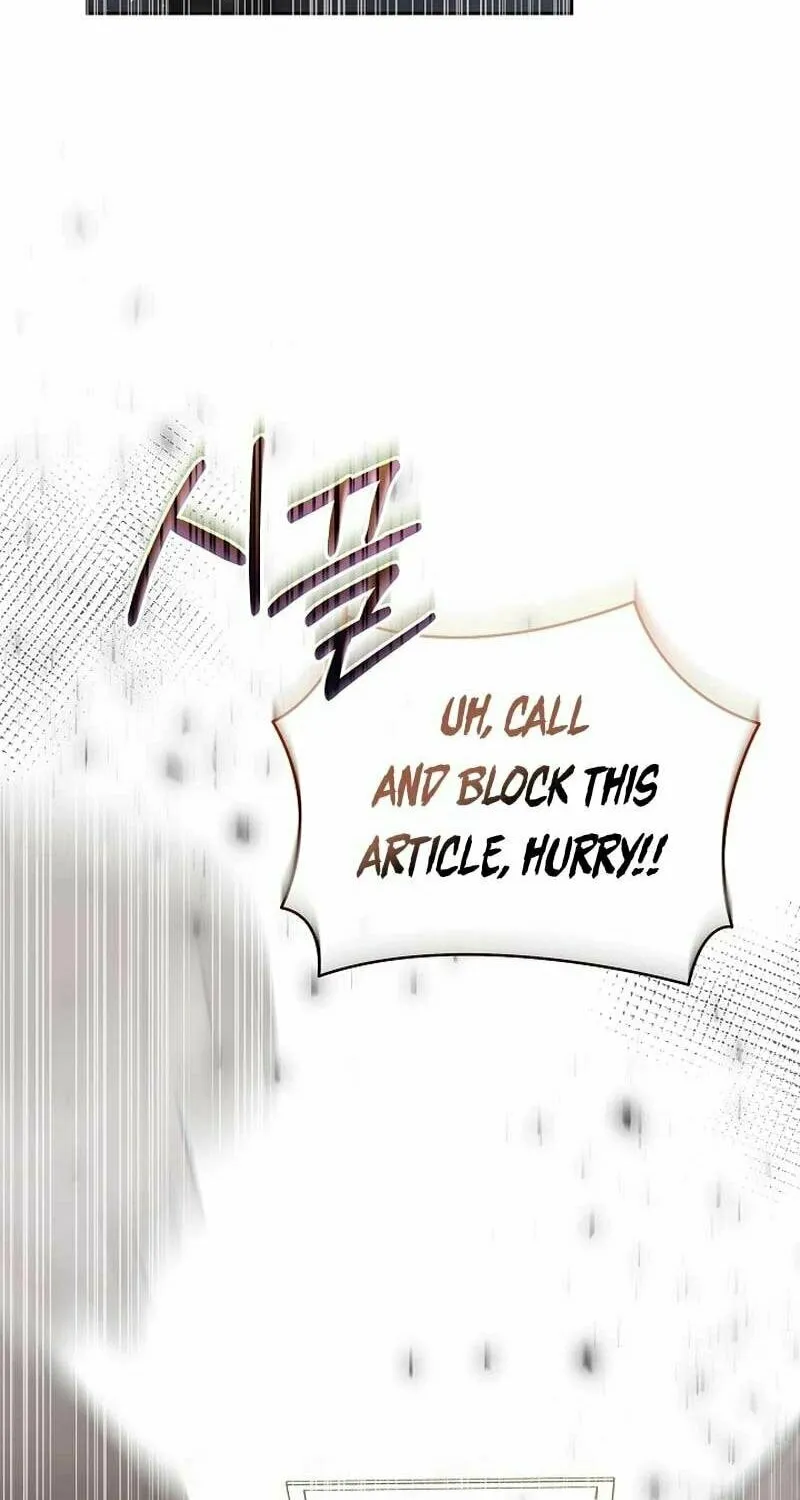 White Scandal Chapter 29 page 2 - 