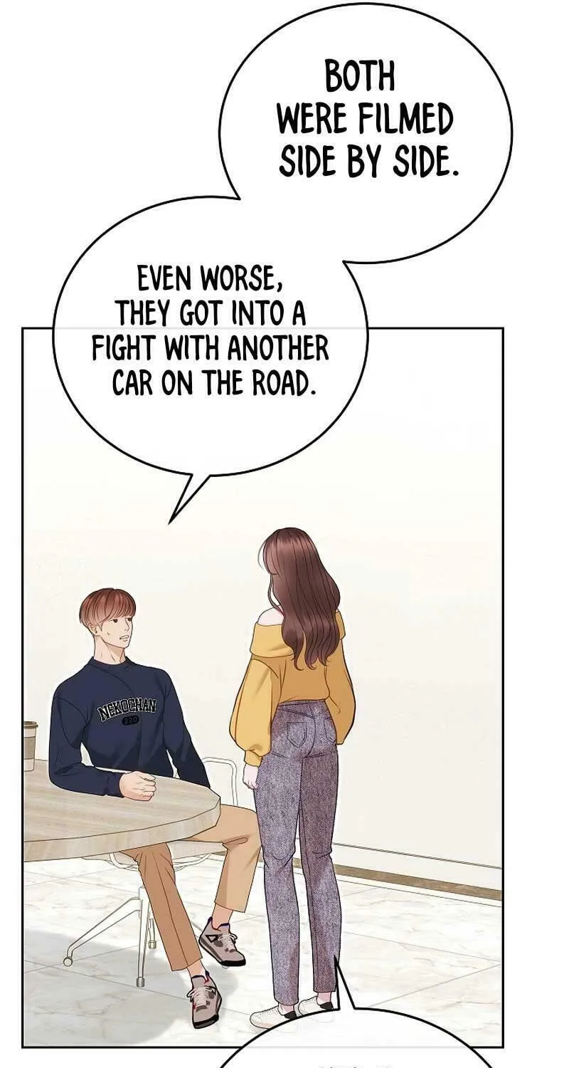 White Scandal Chapter 29 page 14 - 