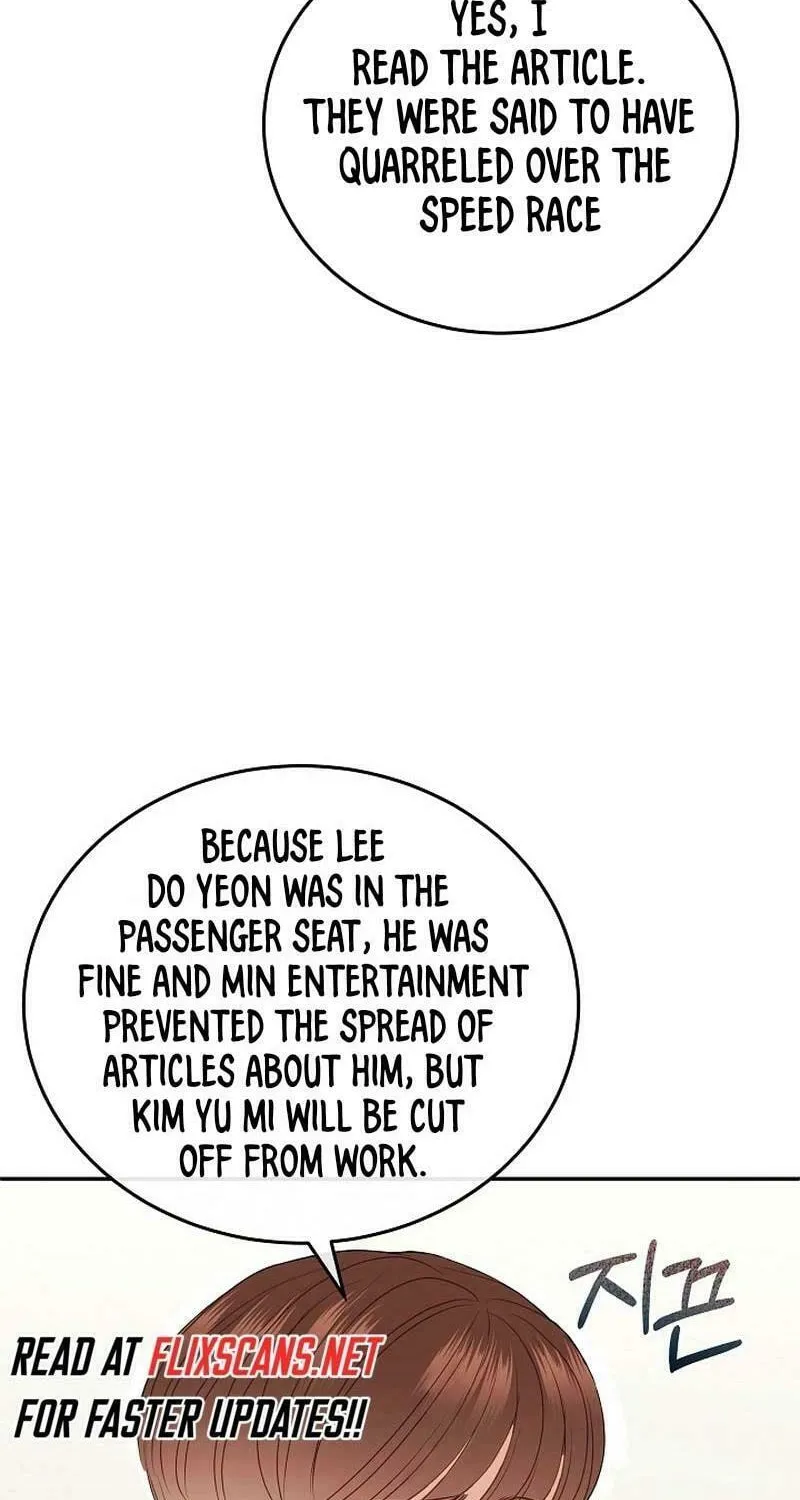 White Scandal Chapter 29 page 15 - 