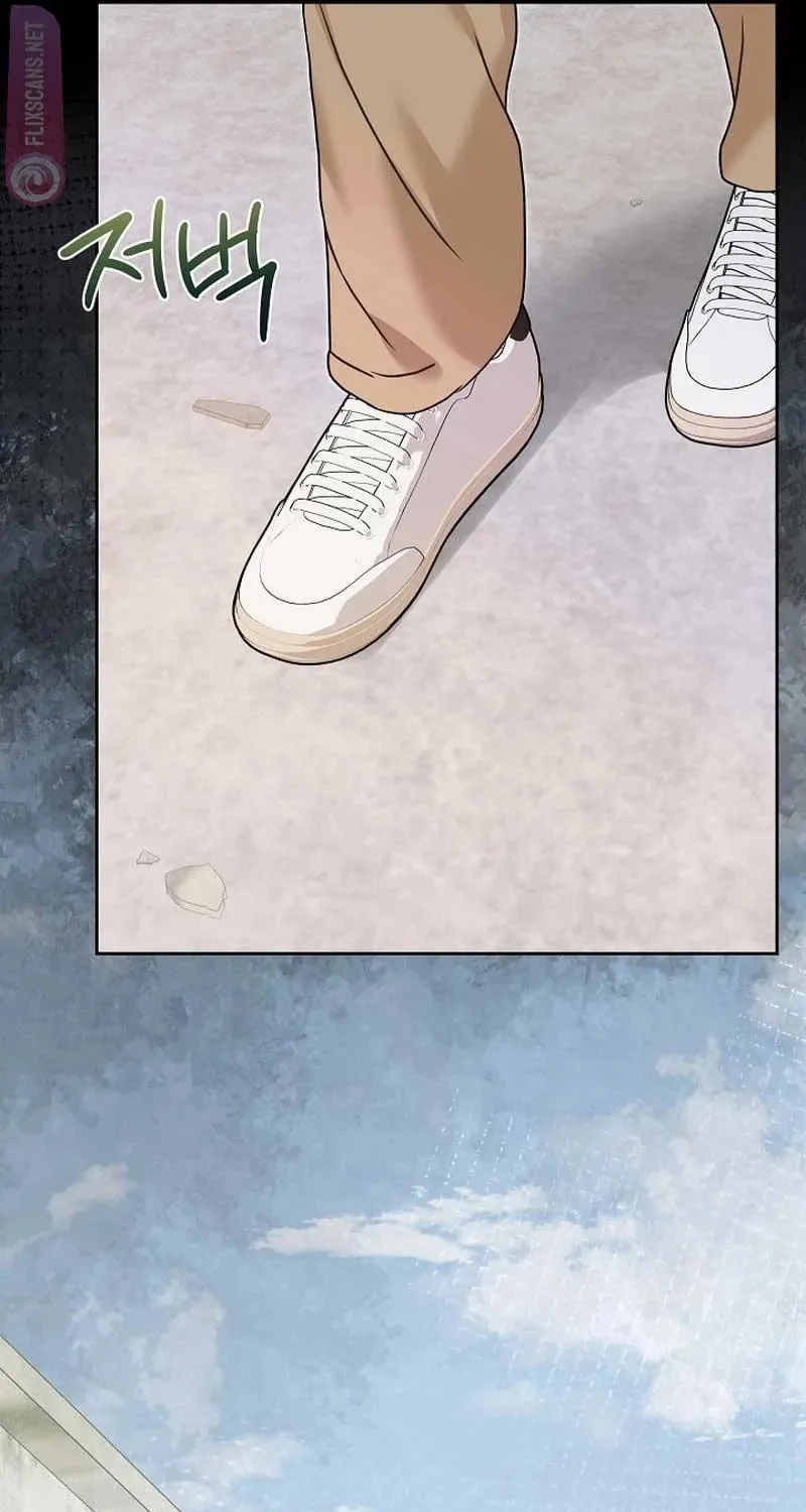 White Scandal Chapter 29 page 28 - 