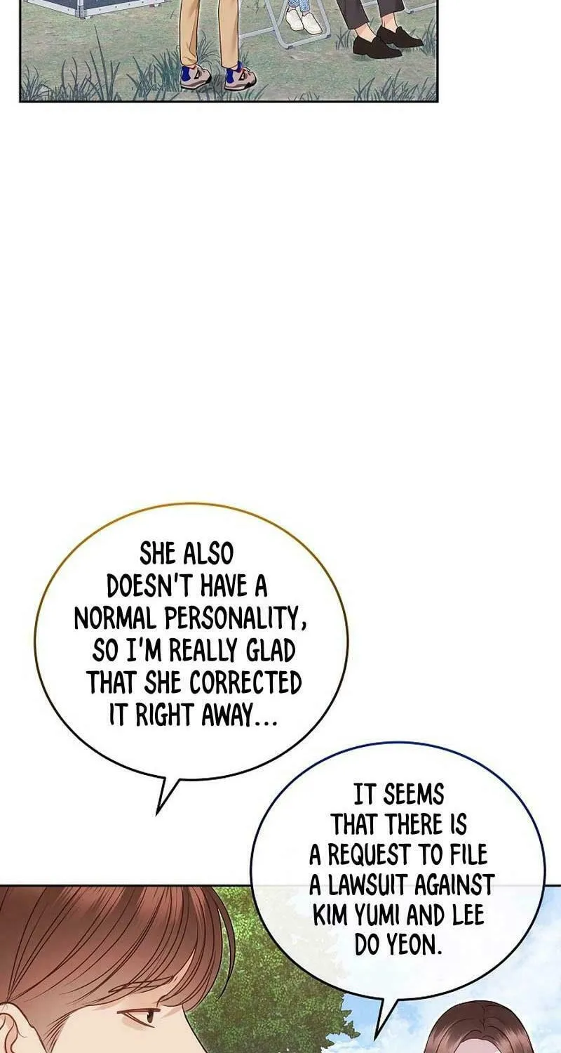 White Scandal Chapter 29 page 82 - 