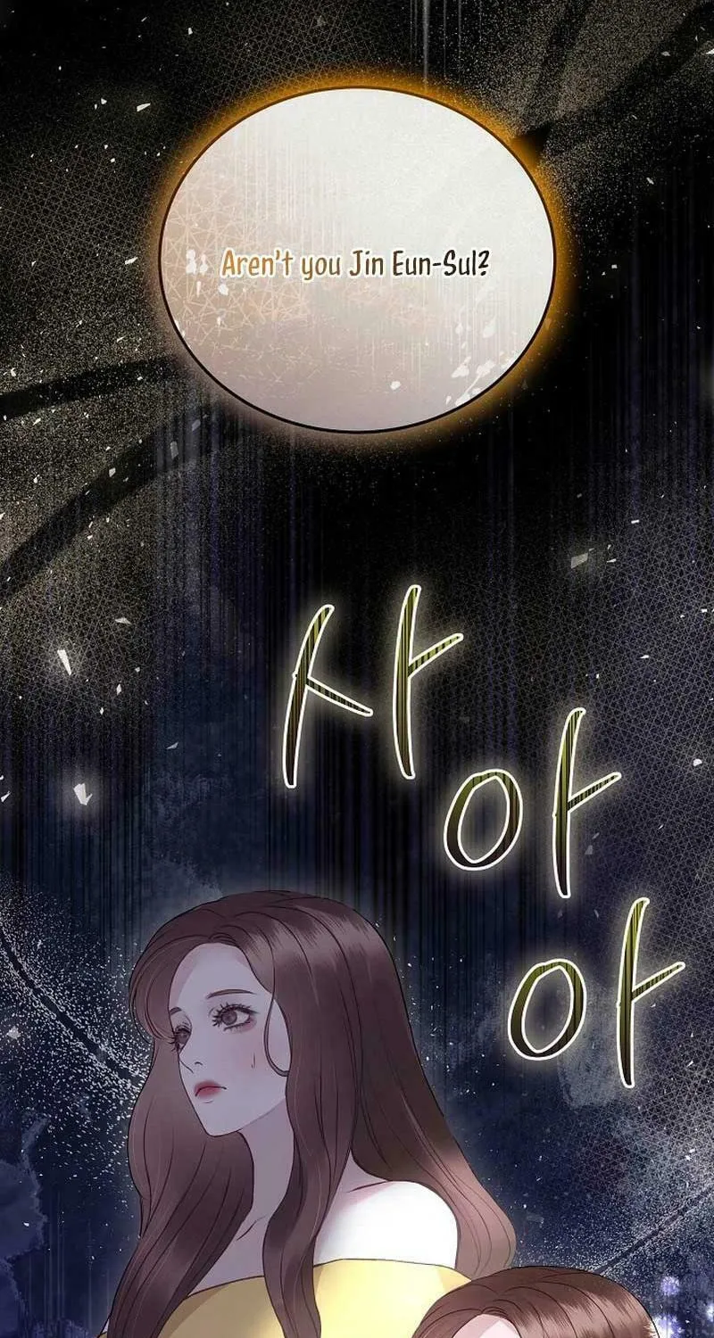 White Scandal Chapter 30 page 31 - 