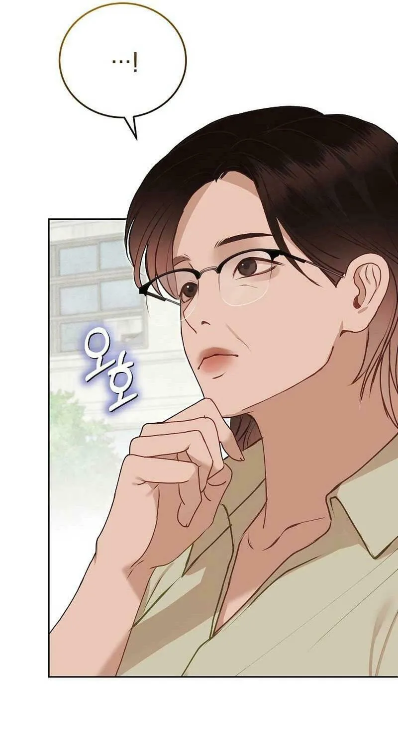 White Scandal Chapter 30 page 50 - 