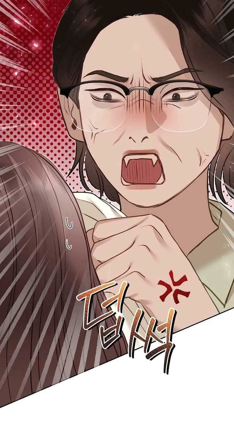 White Scandal Chapter 30 page 6 - 