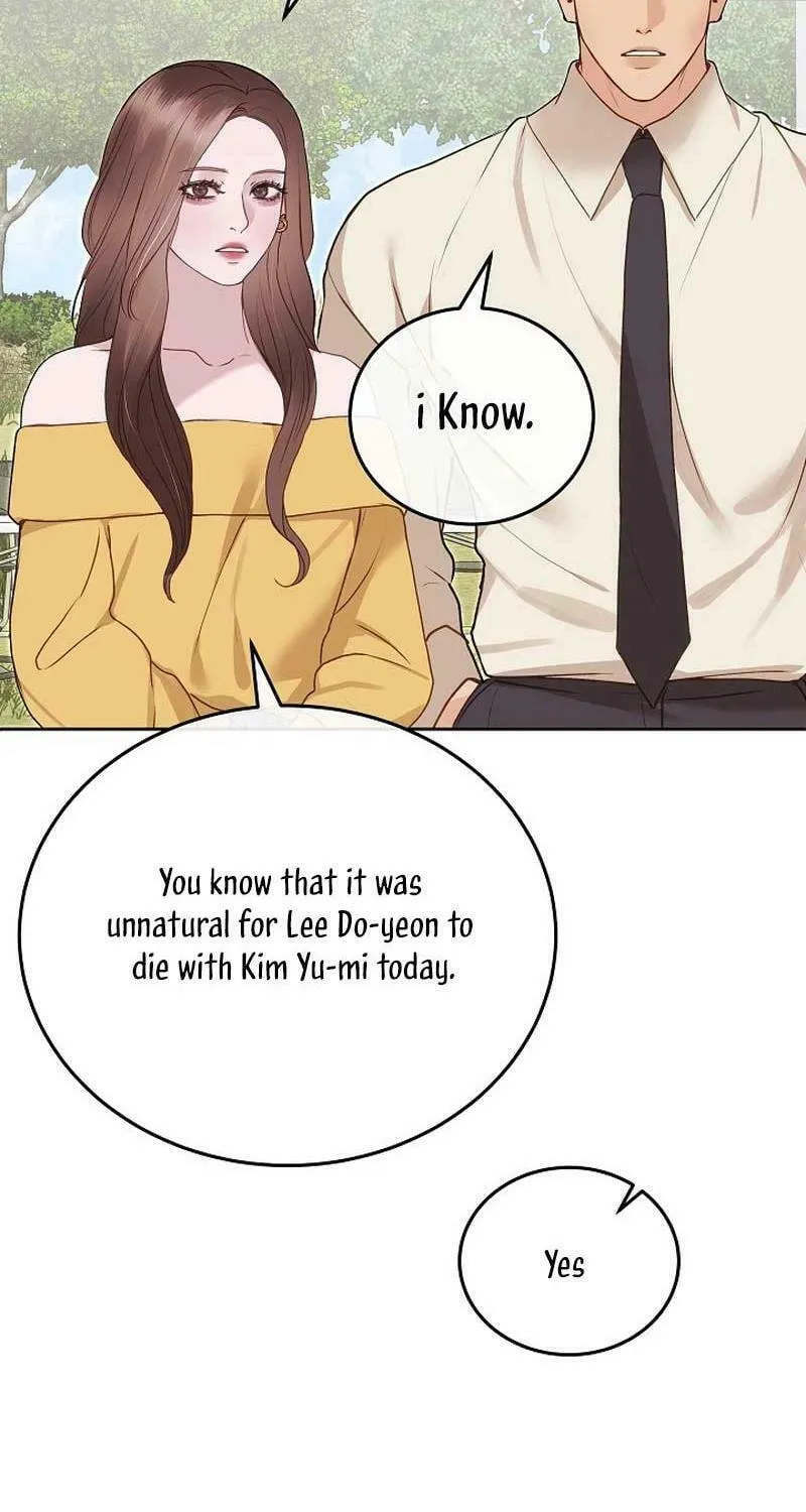 White Scandal Chapter 30 page 54 - 