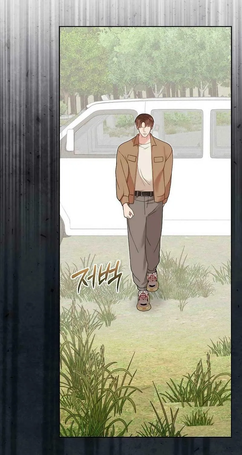 White Scandal Chapter 30 page 57 - 