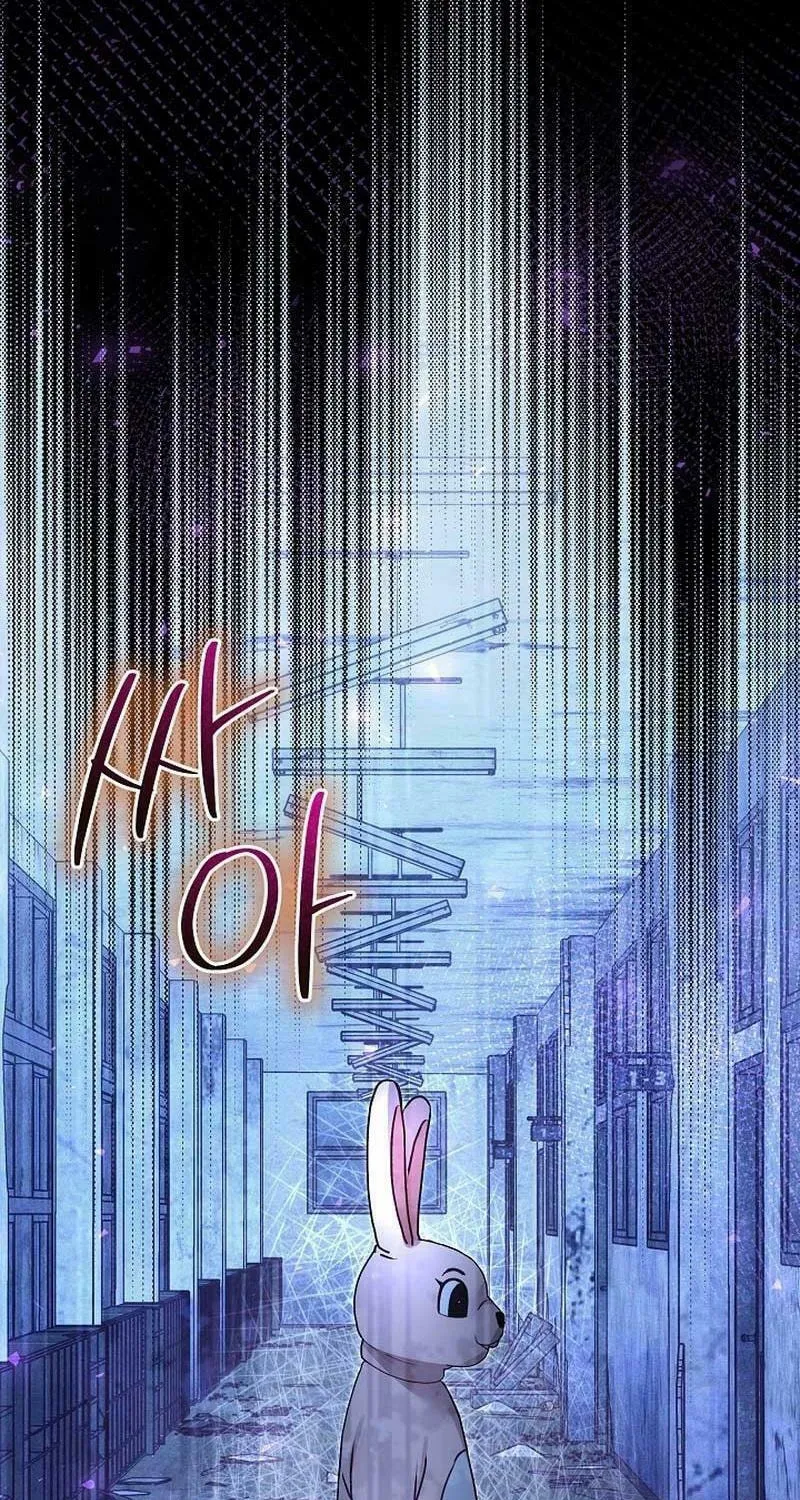 White Scandal Chapter 30 page 72 - 