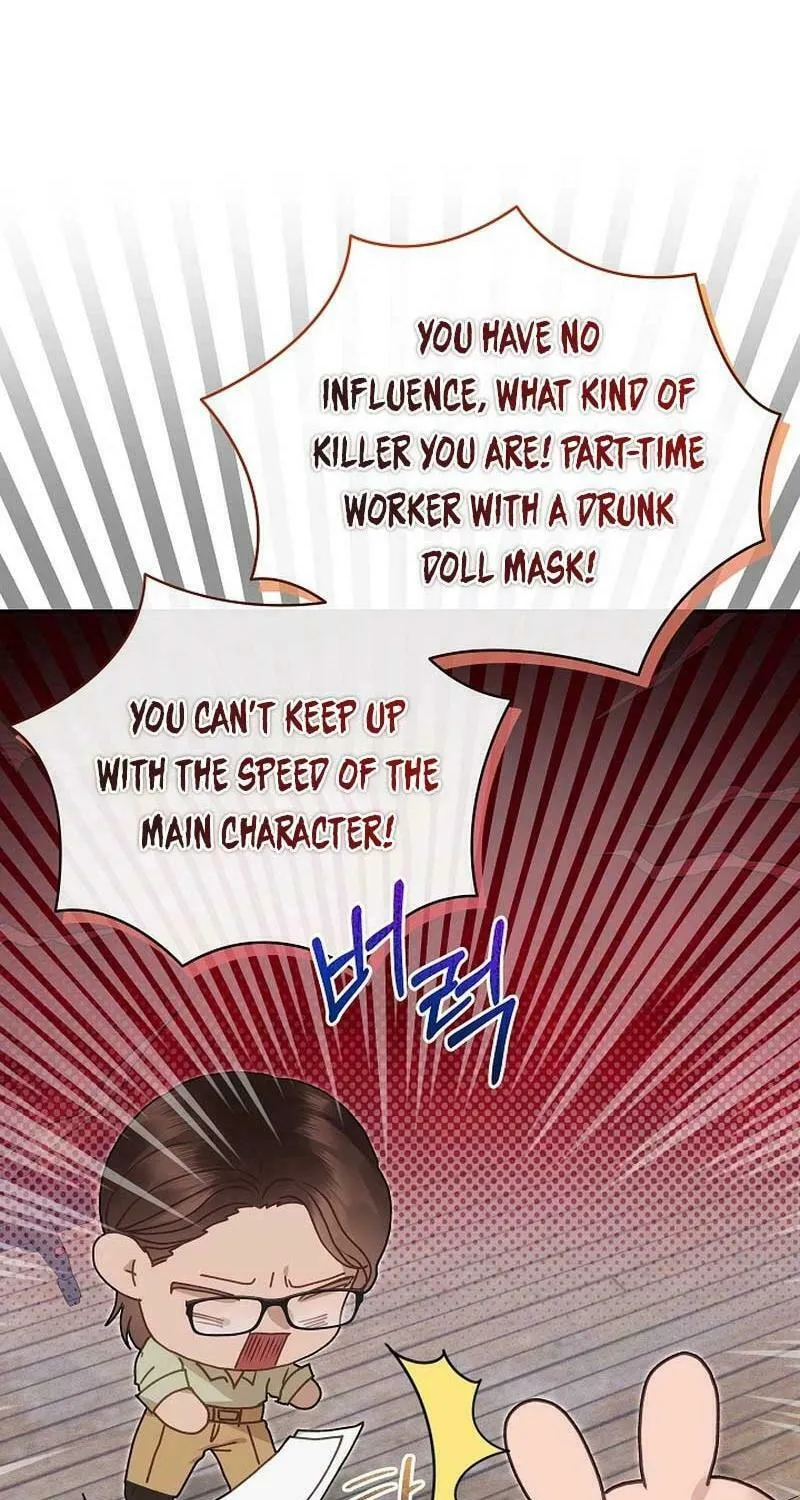 White Scandal Chapter 30 page 81 - 