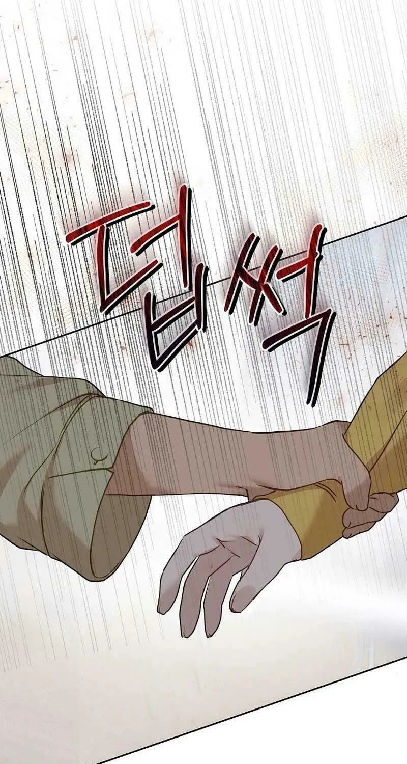 White Scandal Chapter 30 page 95 - 