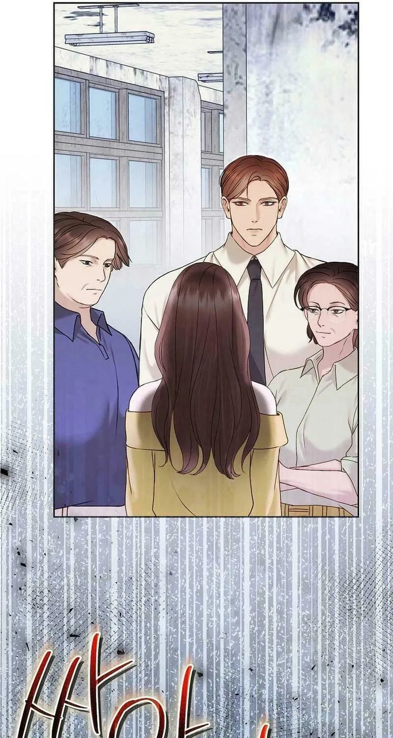 White Scandal Chapter 31 page 12 - 