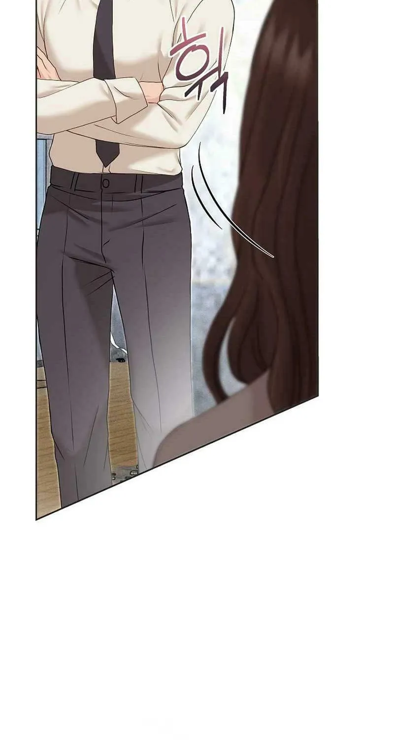 White Scandal Chapter 31 page 17 - 
