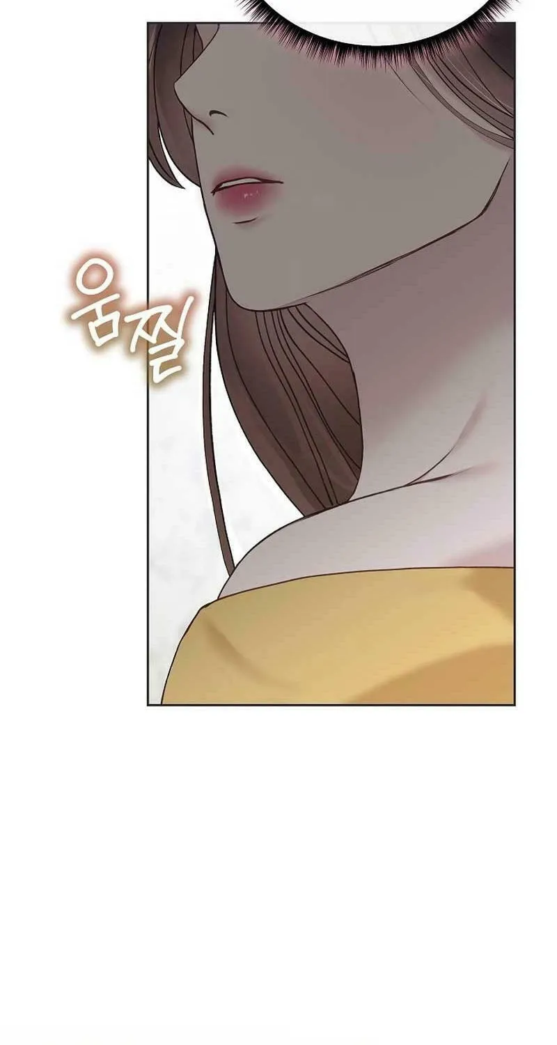 White Scandal Chapter 31 page 22 - 