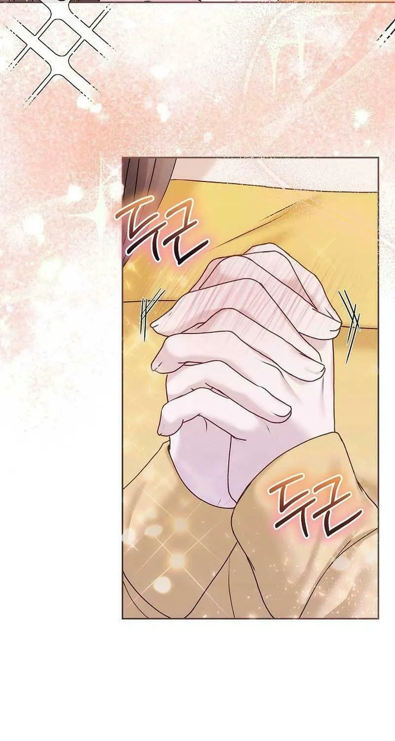 White Scandal Chapter 31 page 26 - 