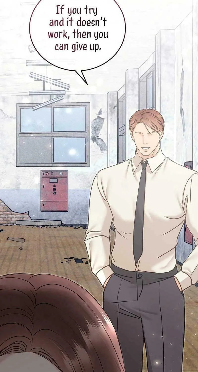 White Scandal Chapter 31 page 43 - 